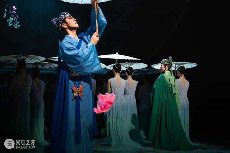 活动招募丨“肩上芭蕾”创始人带您玩转幕后，揭秘《化·蝶》精彩看点  广州大剧院 崇真艺客